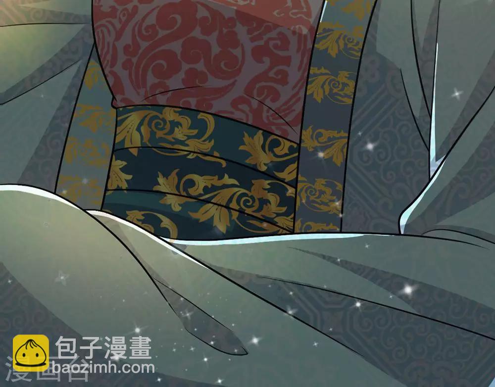 🍘我穿越成了恶毒皇后 第19话 恶毒皇后的父亲 第15页
