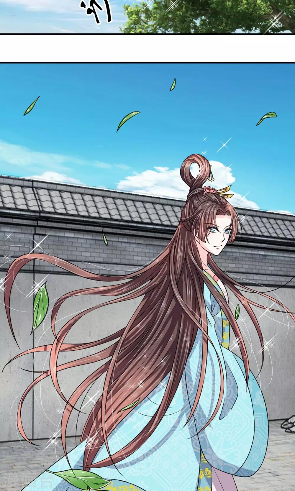 🍘我穿越成了恶毒皇后 第33话 非常时期低调行事 第28页