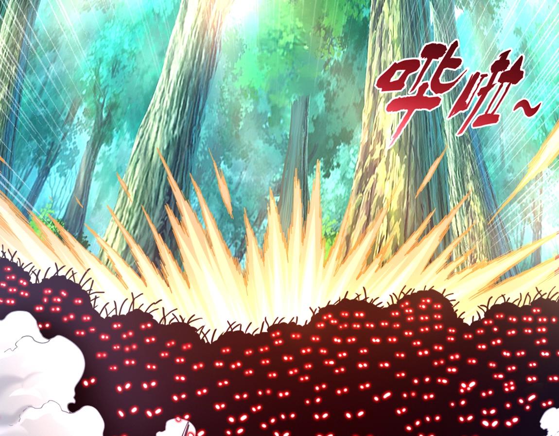 第12话 锻体如钢(1/4)-第12话