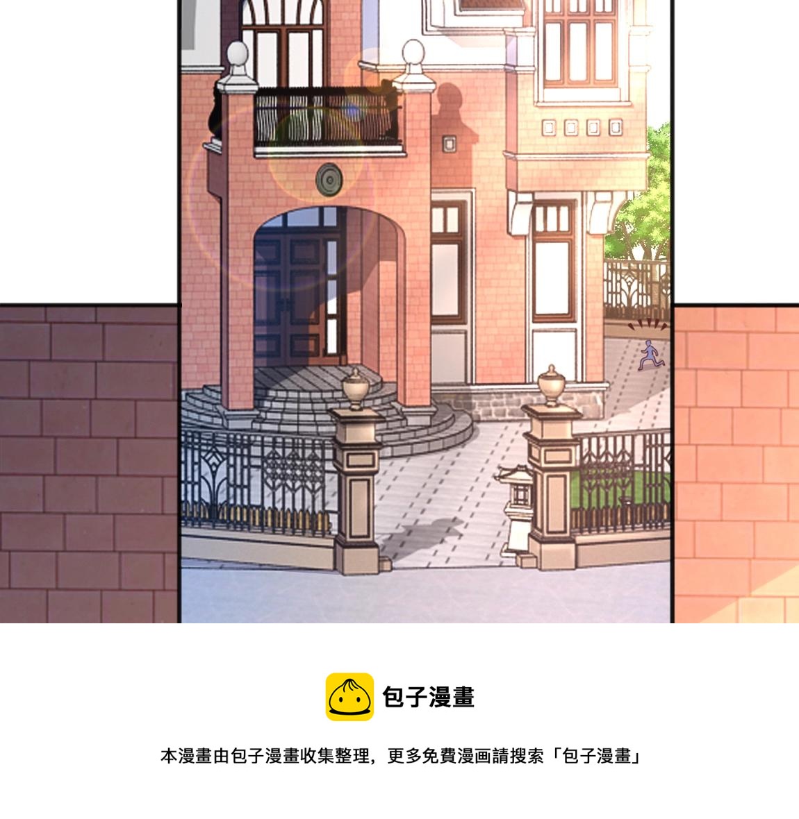 第12话 锻体如钢(1/4)-第12话