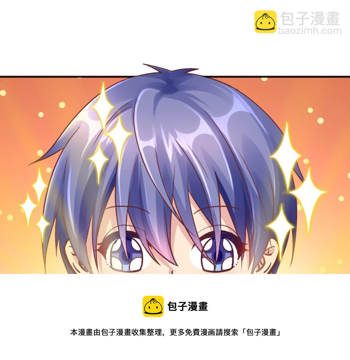 第12话 锻体如钢(1/4)-第12话