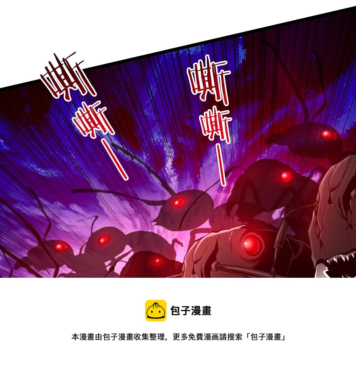 第12话 锻体如钢(1/4)-第12话