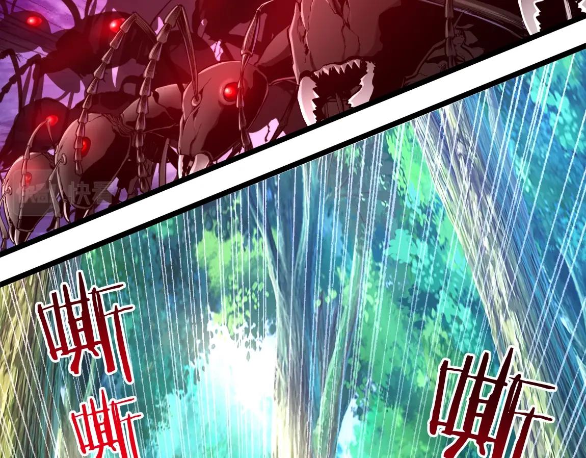第12话 锻体如钢(1/4)-第12话