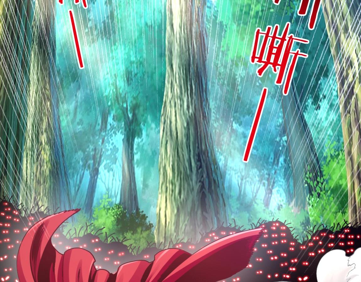 第12话 锻体如钢(1/4)-第12话