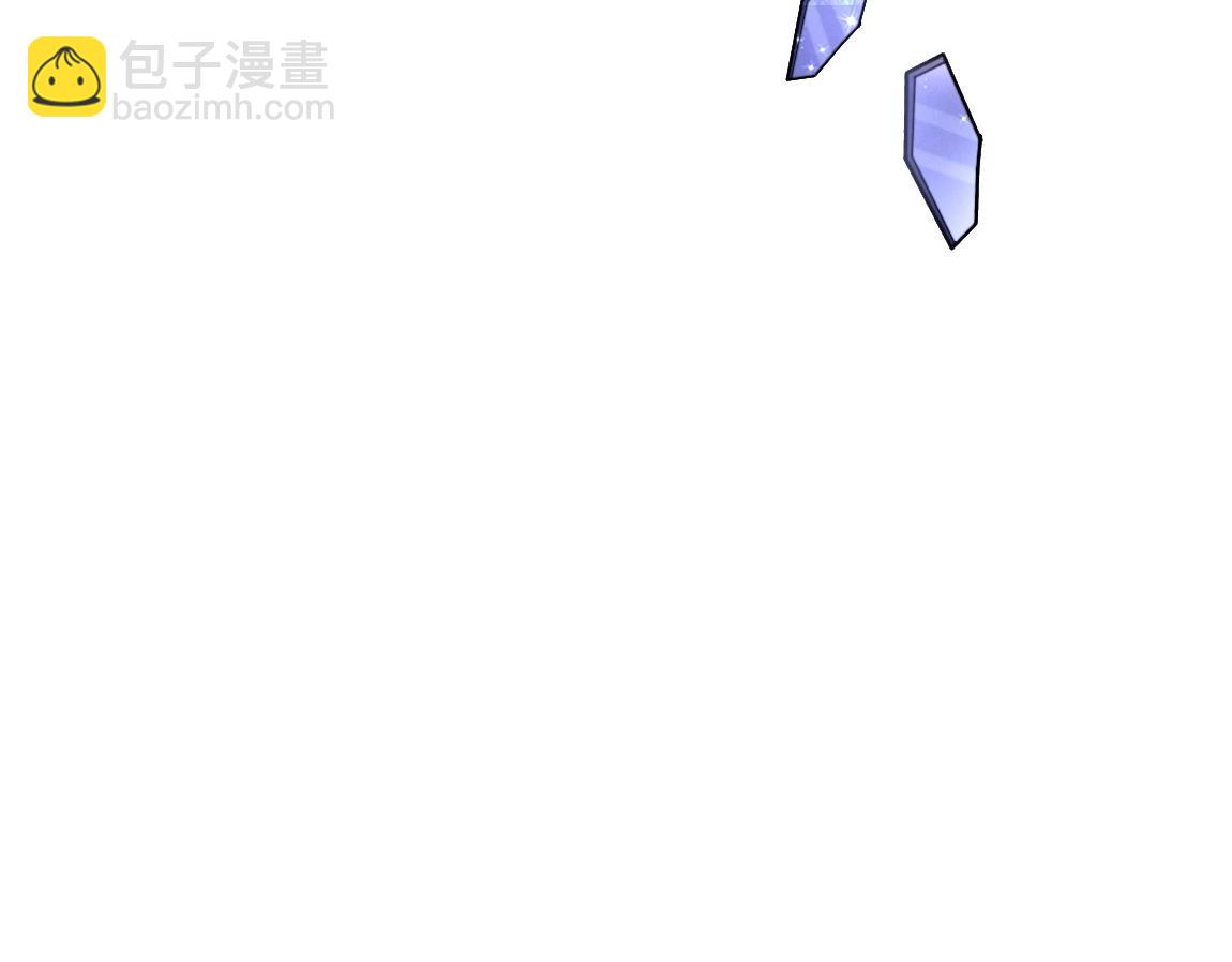 第16话 星耀学府(1/4)-第16话