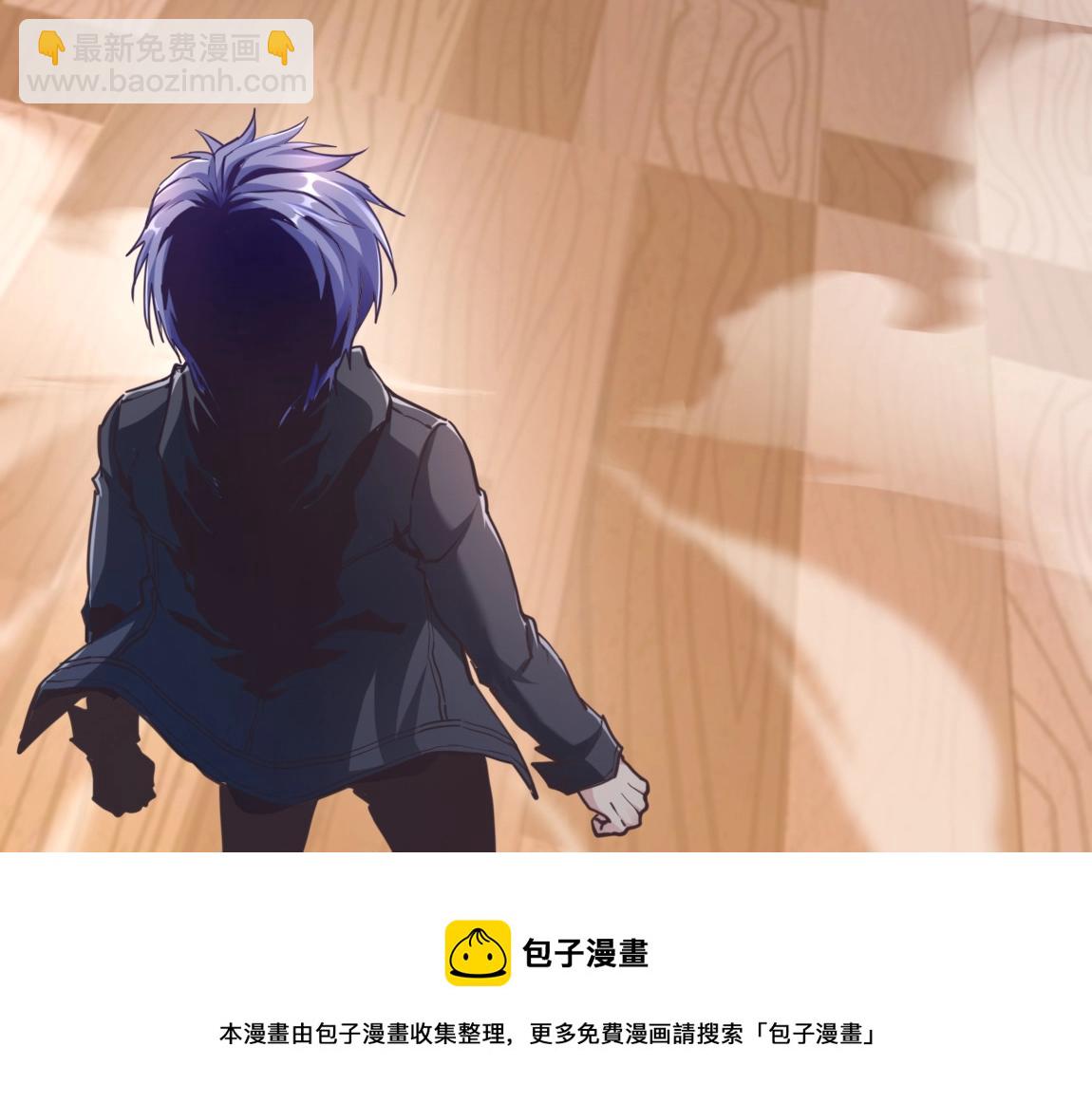 第16话 星耀学府(1/4)-第16话