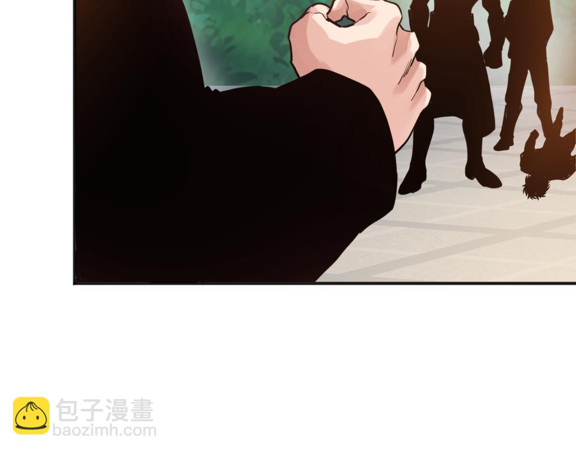 第20话  初入学府(1/3)-第20话