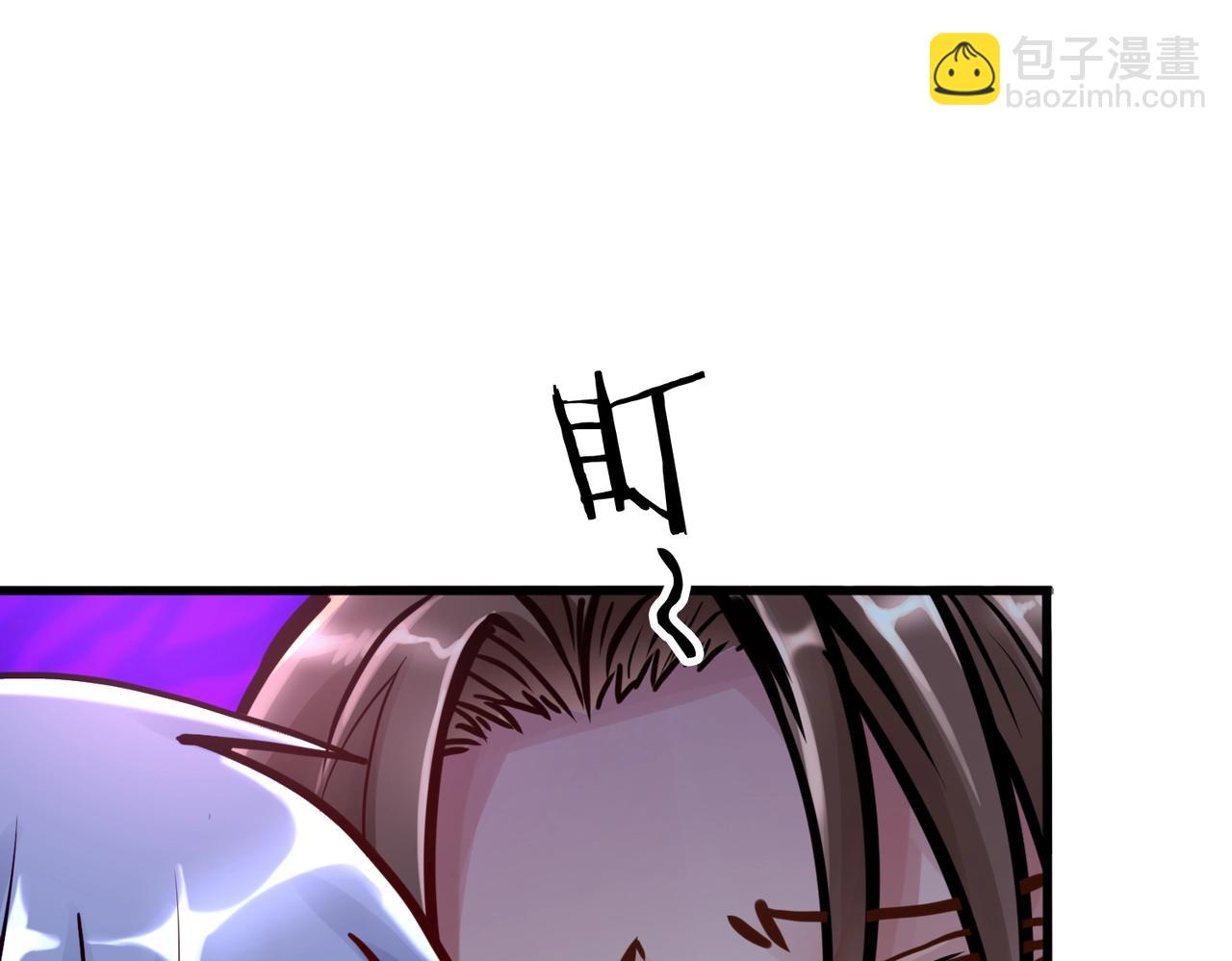 第2话 斩剑诀！(1/5)-第2话