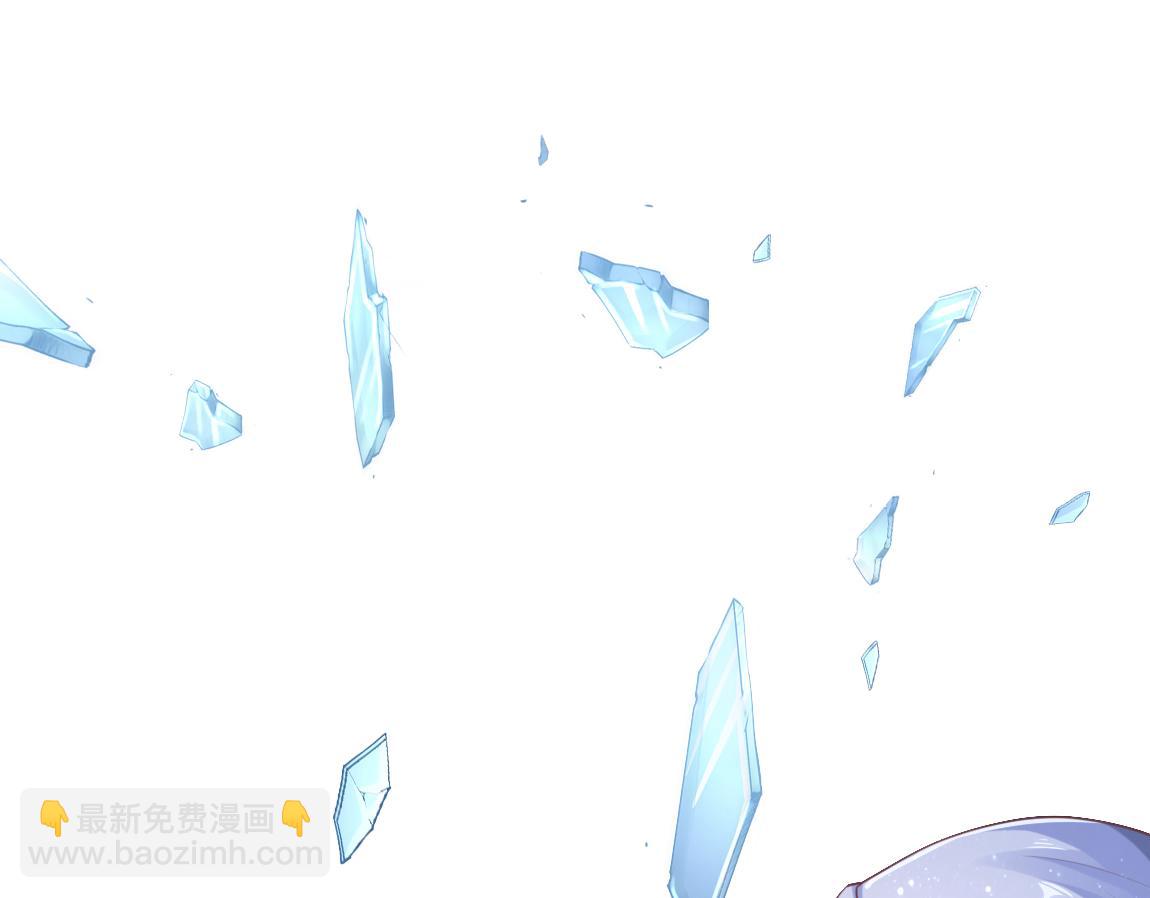 第22话  灰级任务(1/4)-第22话