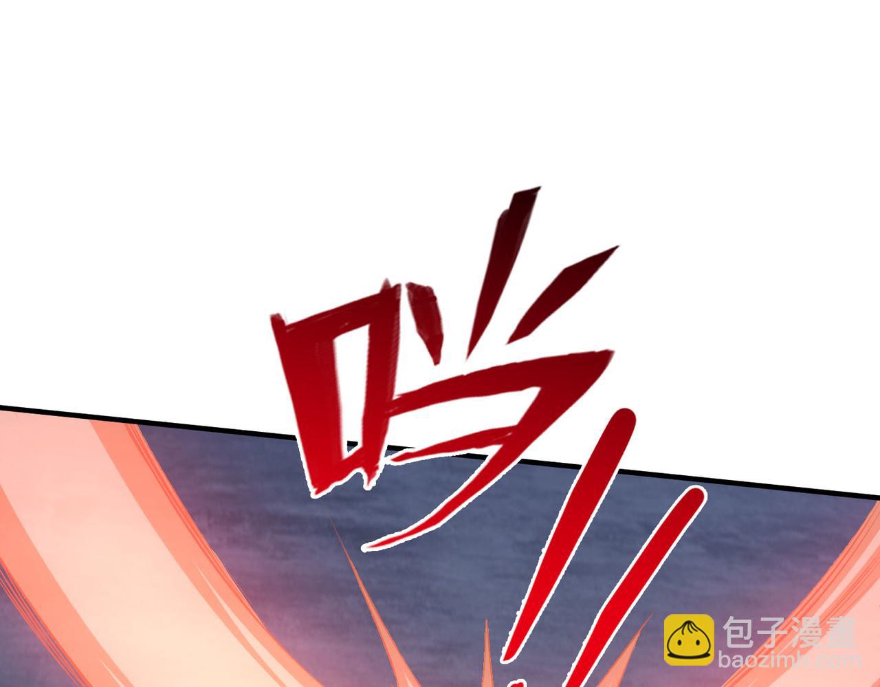 第24话  圣元塔(1/3)-第24话