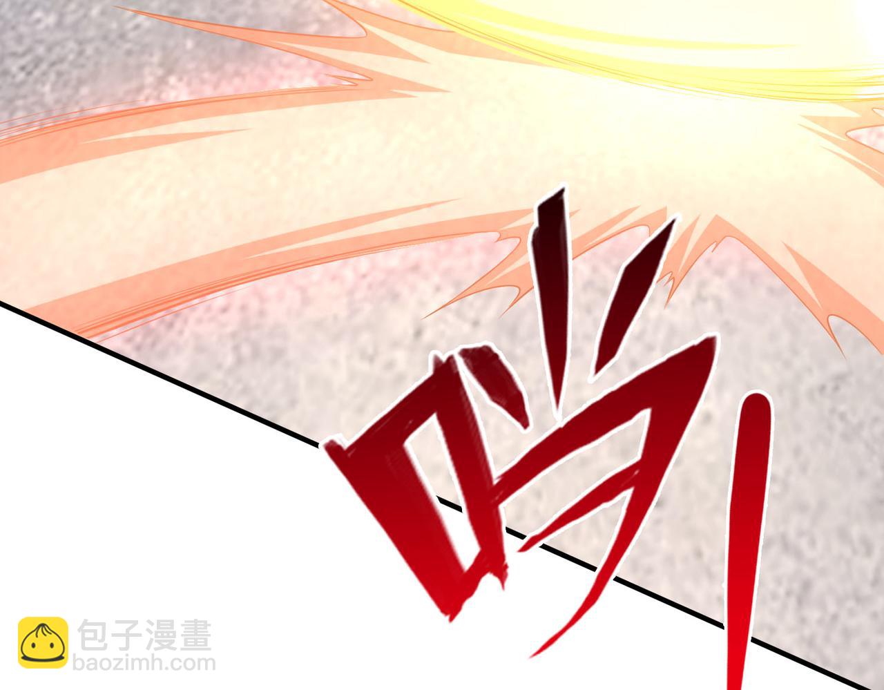 第24话  圣元塔(1/3)-第24话
