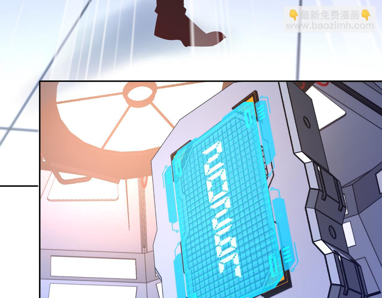 第26话 大大大破记录(1/3)-第26话