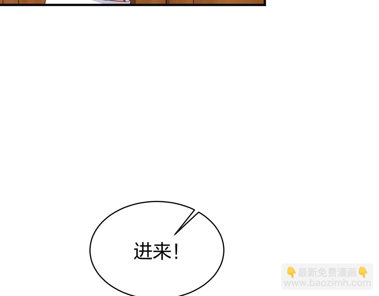 第28话 林家的考验(1/4)-第28话