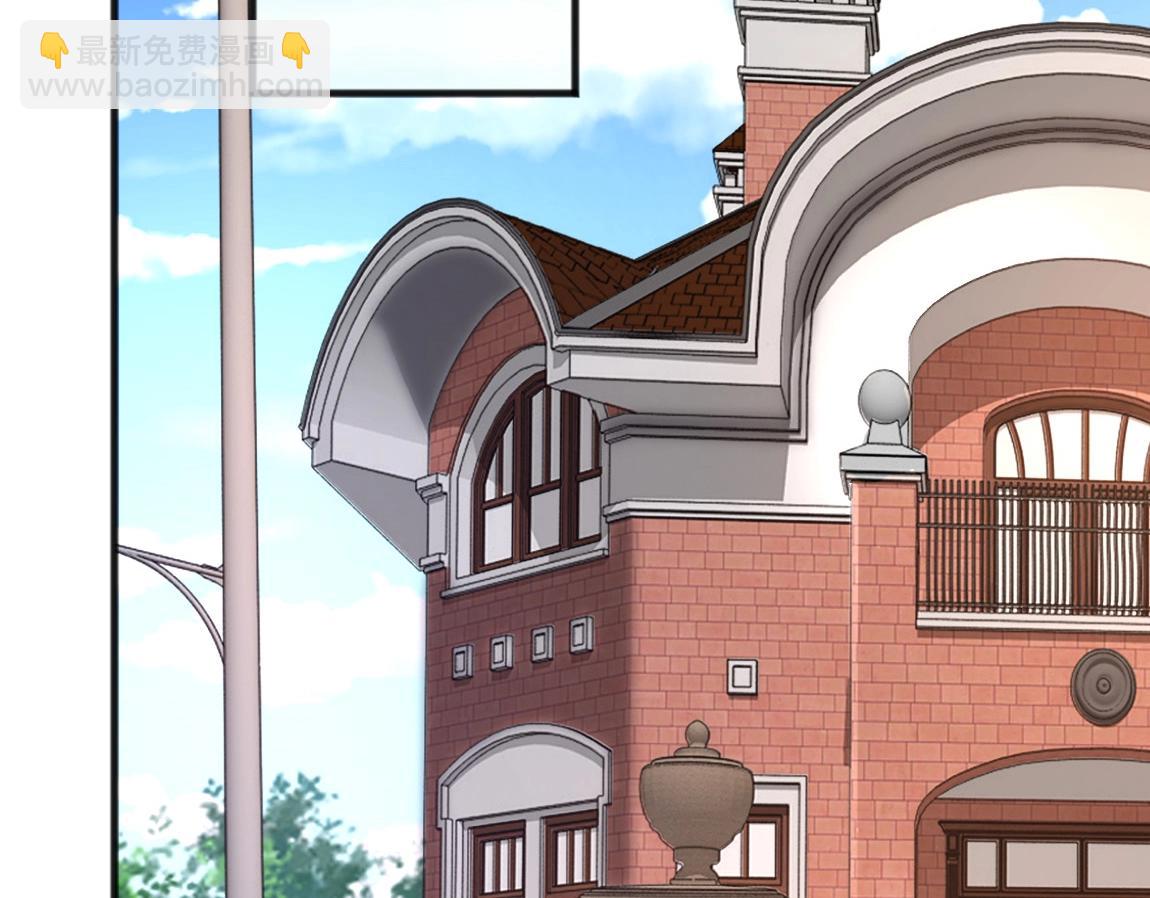 第4话 低级金系天赋(1/3)-第4话