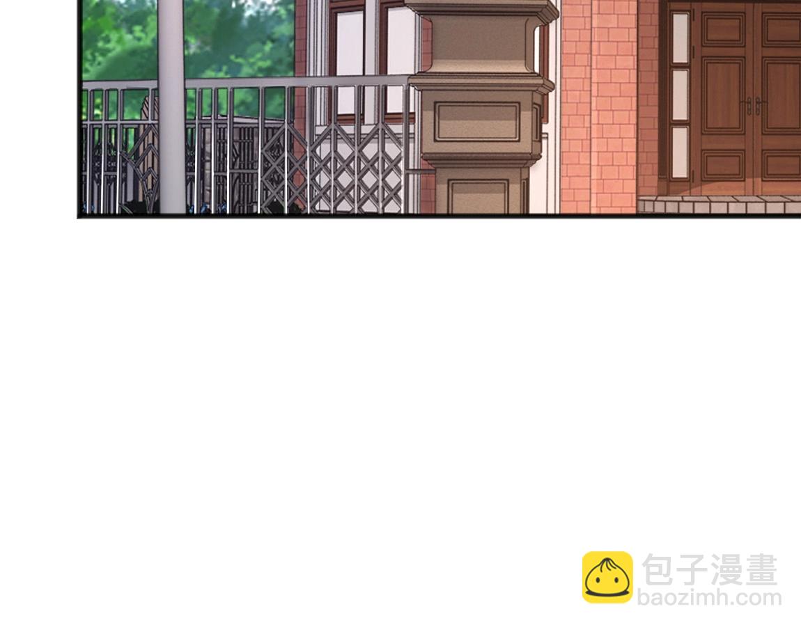 第4话 低级金系天赋(1/3)-第4话