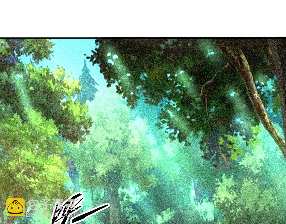 第4话 低级金系天赋(1/3)-第4话