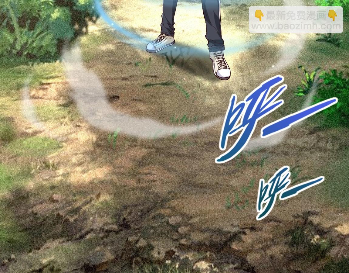 第4话 低级金系天赋(1/3)-第4话