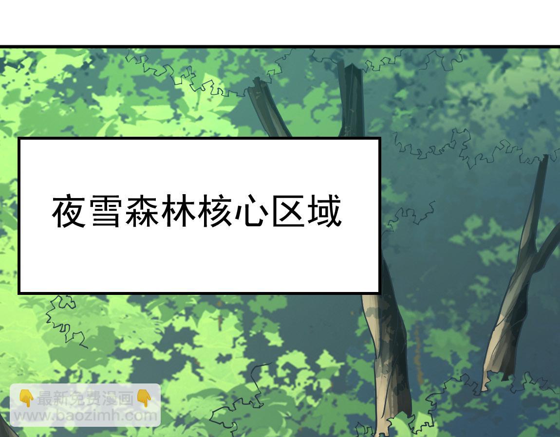 第34话 一剑秒百人！(1/4)-第34话