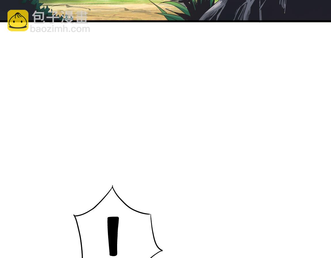 第34话 一剑秒百人！(1/4)-第34话