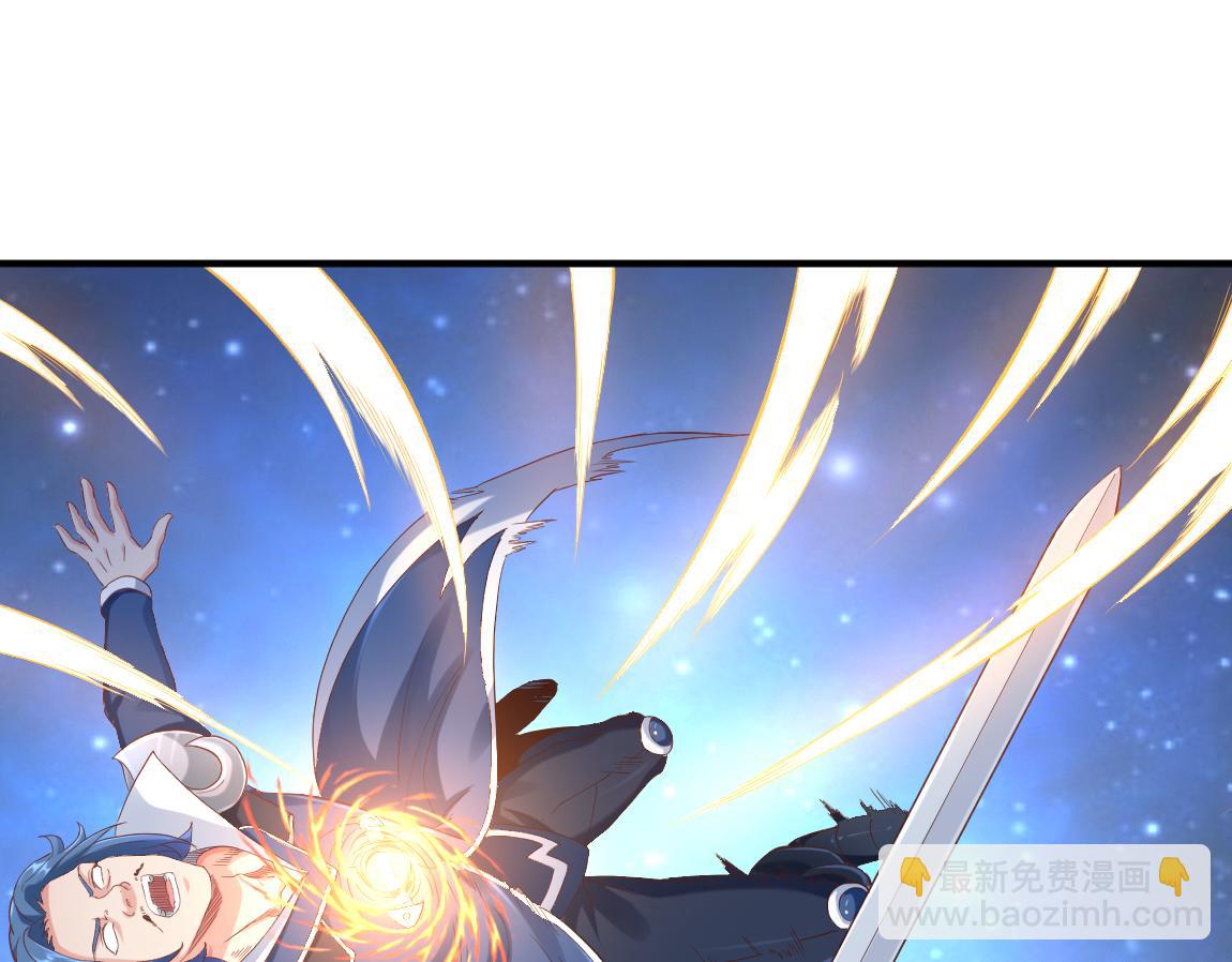 第34话 一剑秒百人！(1/4)-第34话