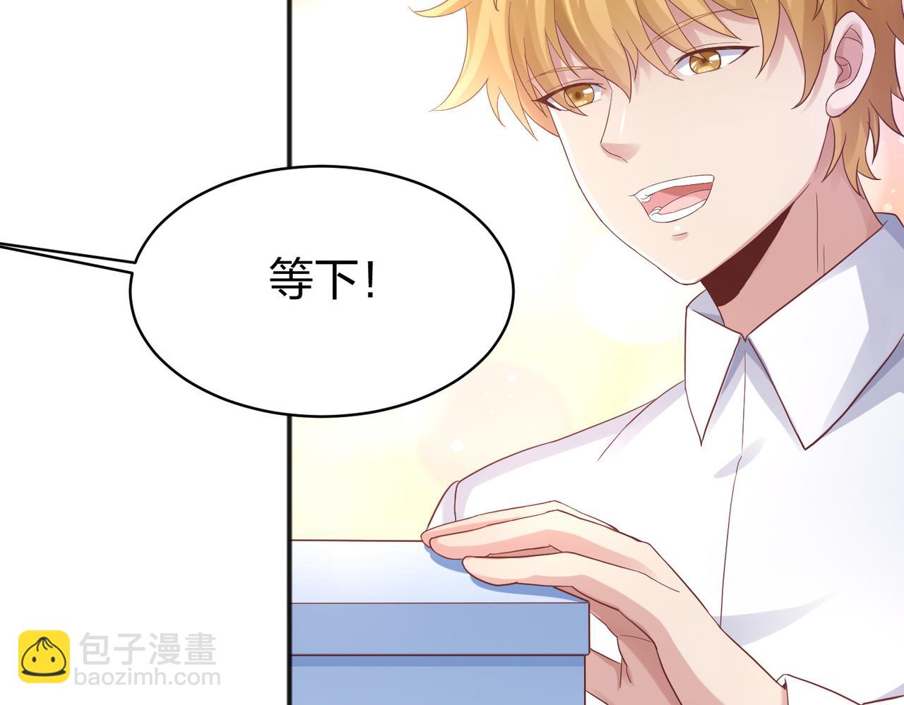 第36话 强榜的对手们(1/3)-第36话