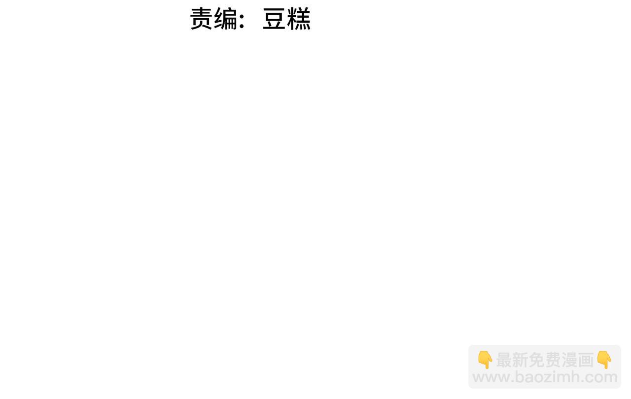 第36话 强榜的对手们(1/3)-第36话