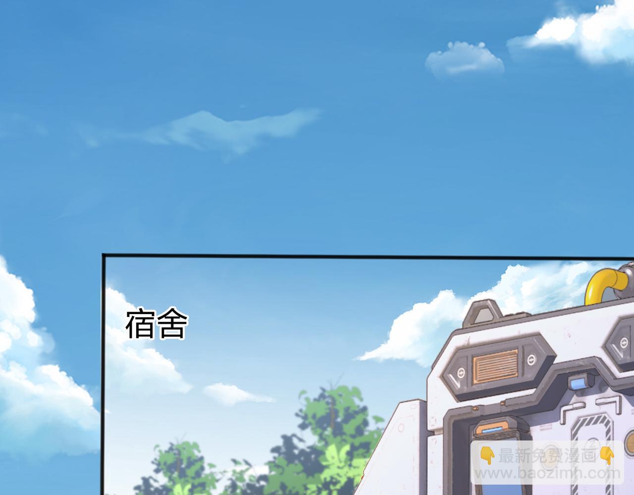 第36话 强榜的对手们(1/3)-第36话