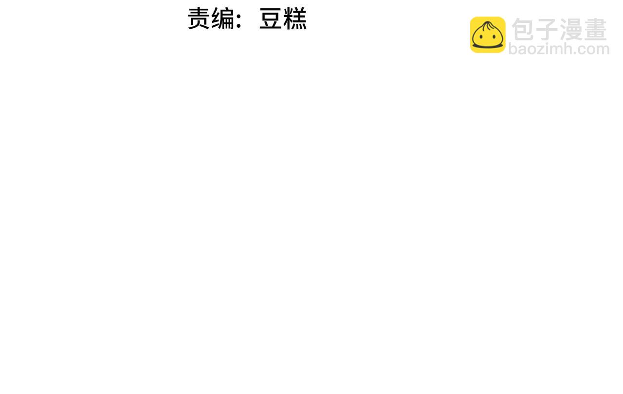 第40话 战心(1/3)-第40话
