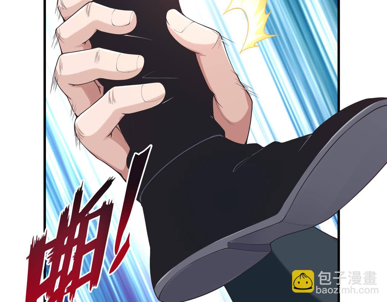 第40话 战心(1/3)-第40话