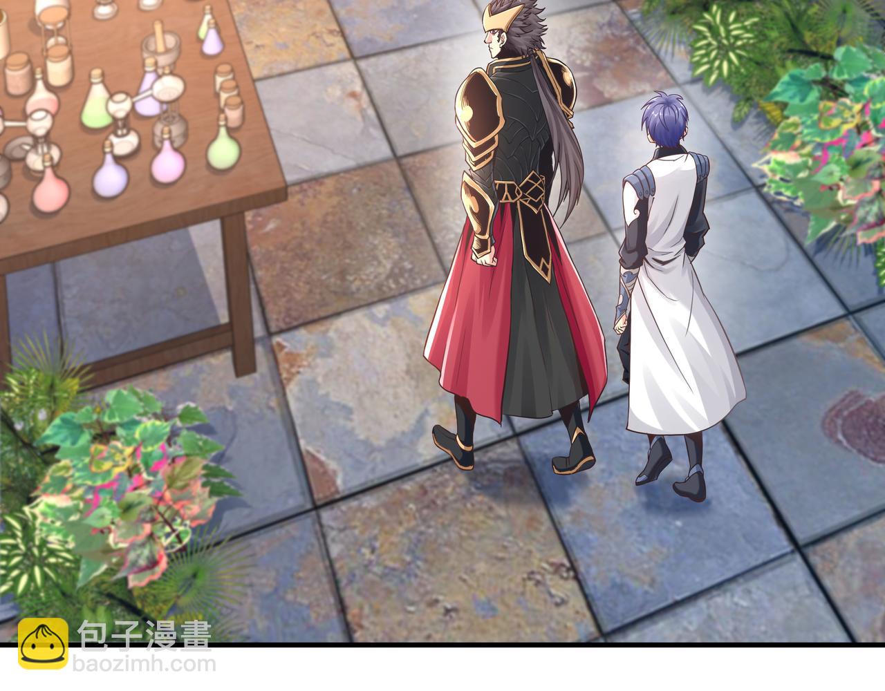 第44话 成为炼丹师(1/3)-第44话