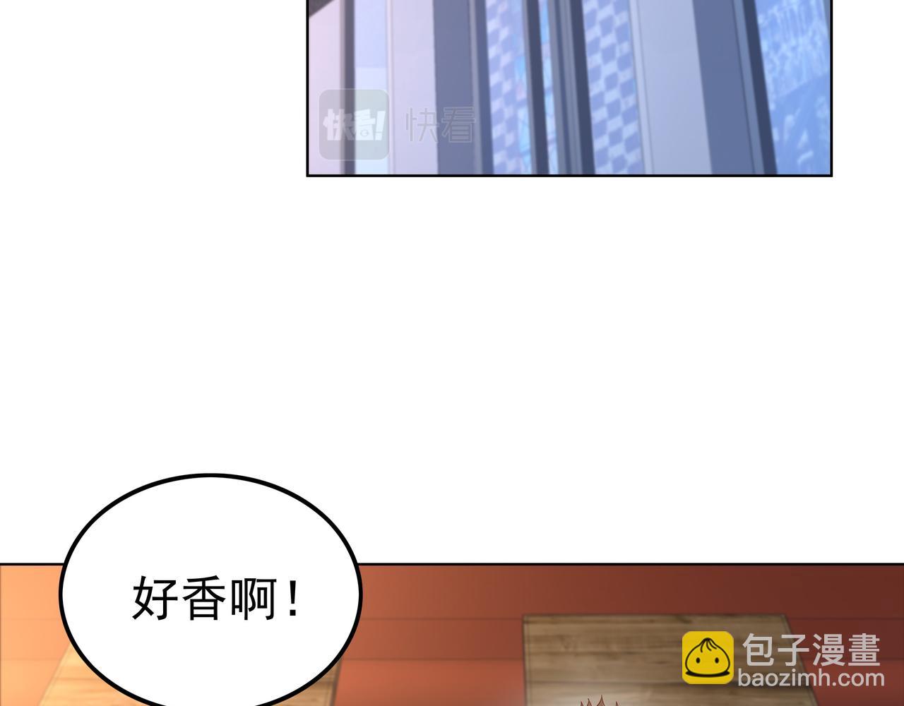 第48话 来自紫阳学府的挑战(1/3)-第48话