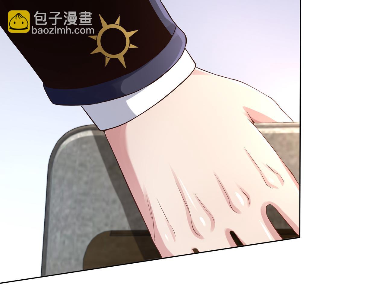 第48话 来自紫阳学府的挑战(1/3)-第48话