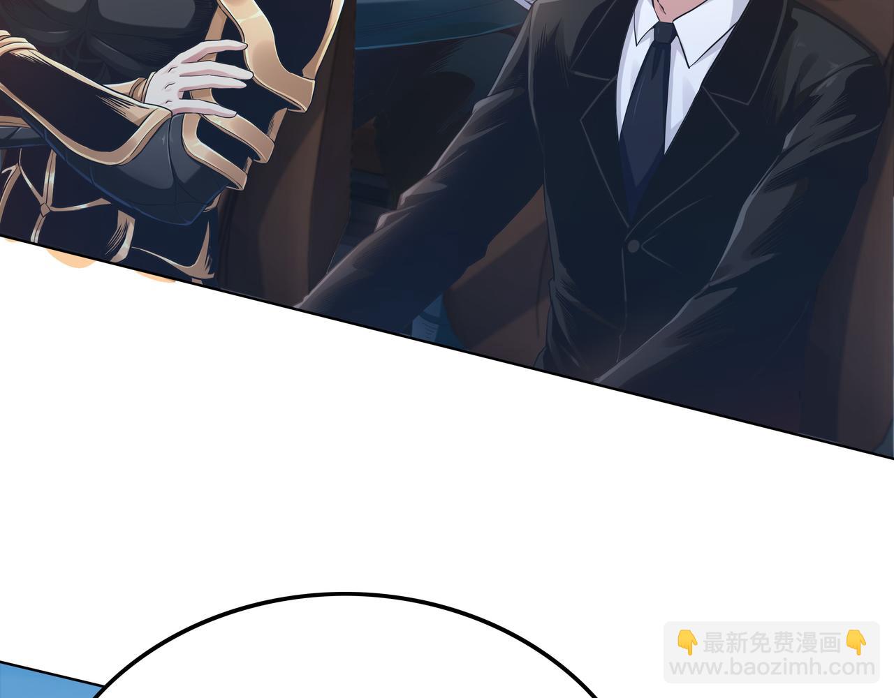 第48话 来自紫阳学府的挑战(1/3)-第48话