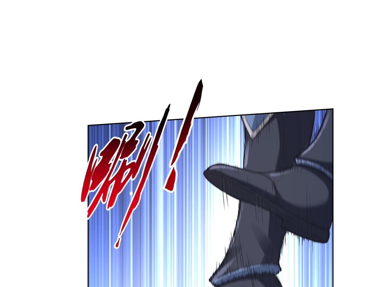 第50话 这里不是我们的战场(1/3)-第50话