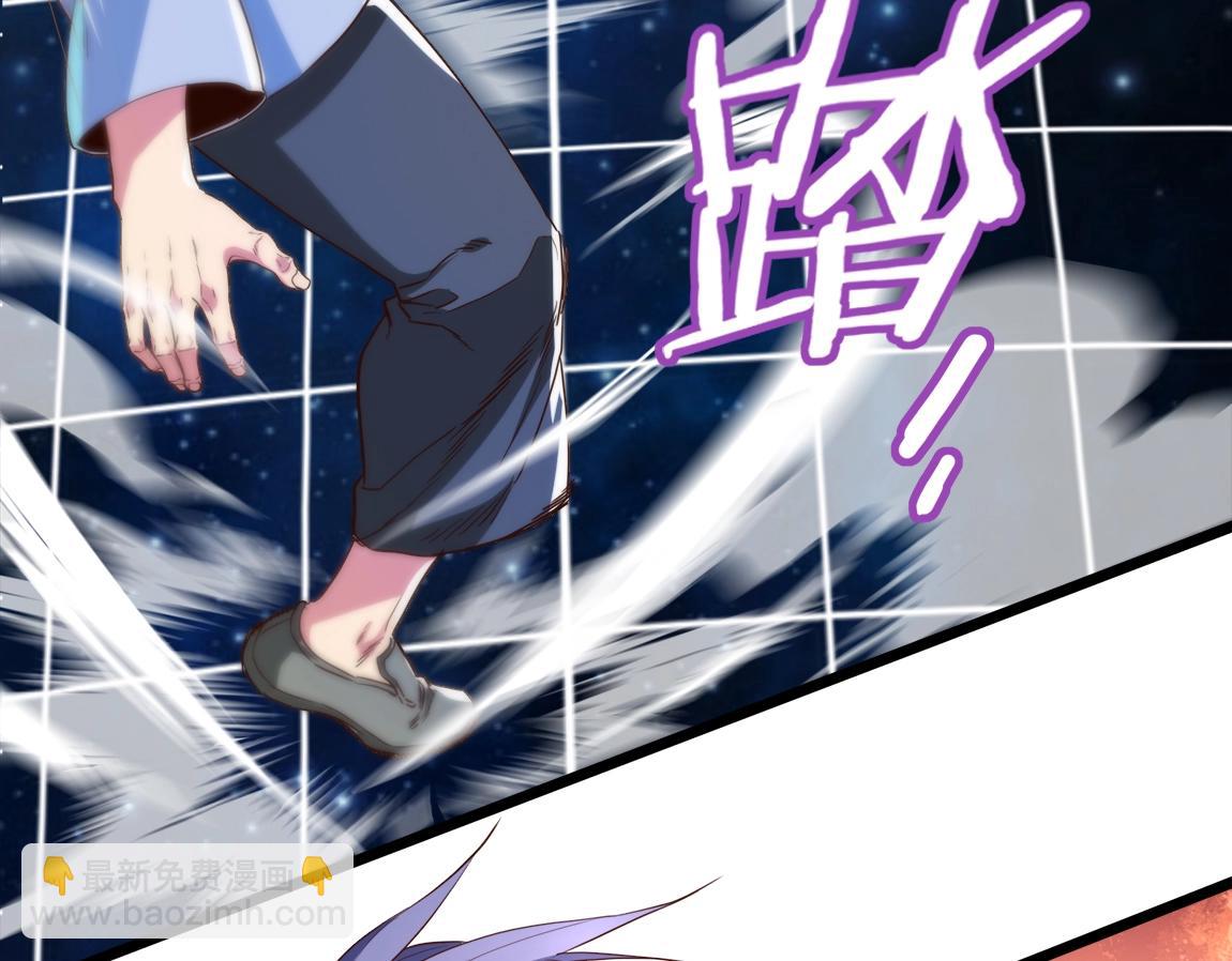 第6话 危险的试炼！(1/4)-第6话