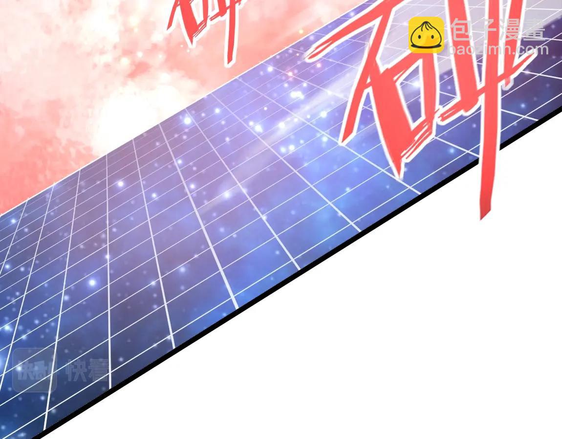 第6话 危险的试炼！(1/4)-第6话
