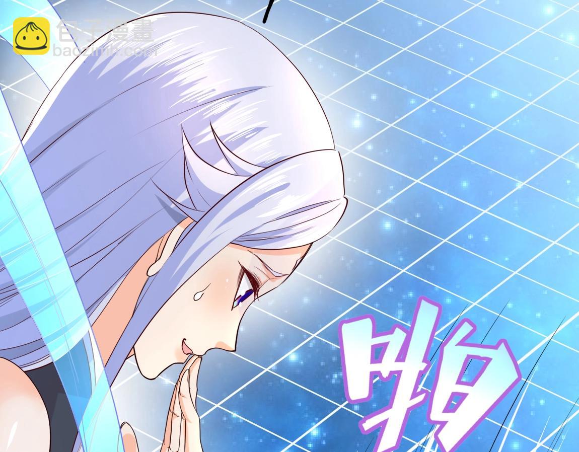 第6话 危险的试炼！(1/4)-第6话