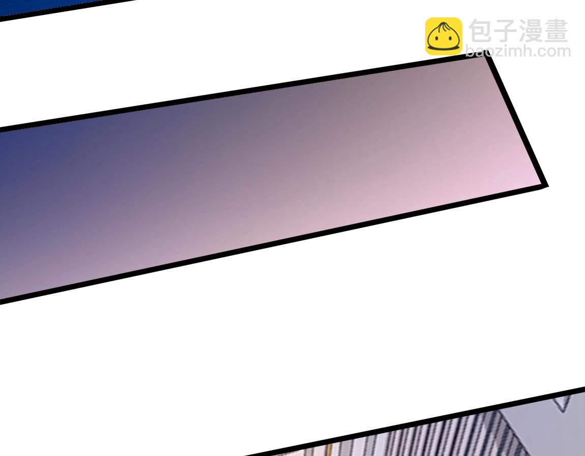 第6话 危险的试炼！(1/4)-第6话