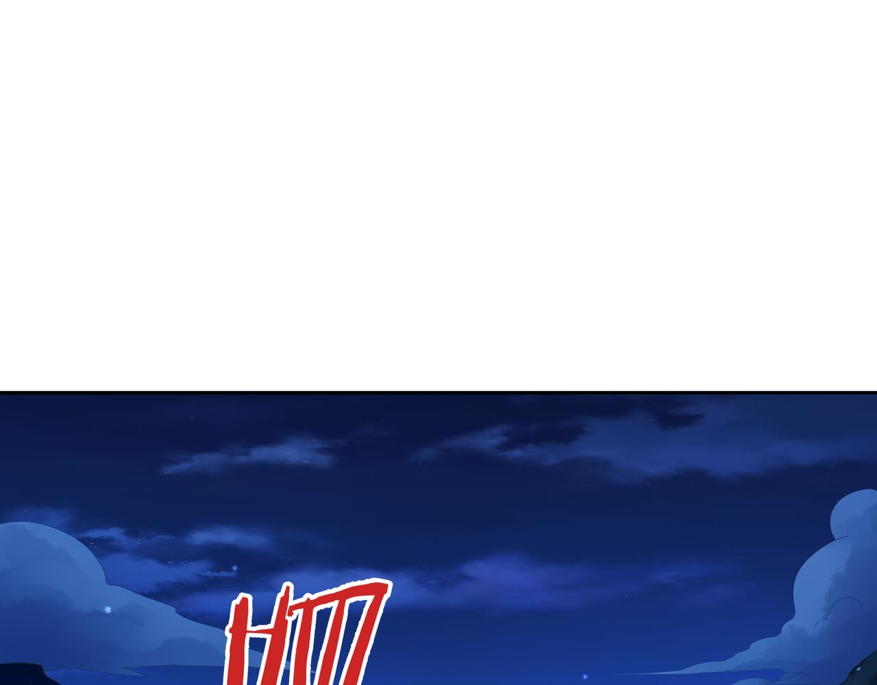 第54话 真理会(1/3)-第54话