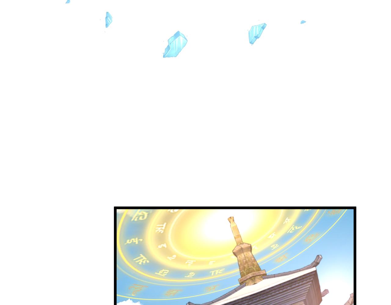 第56话 所剩无几的时间(1/3)-第56话
