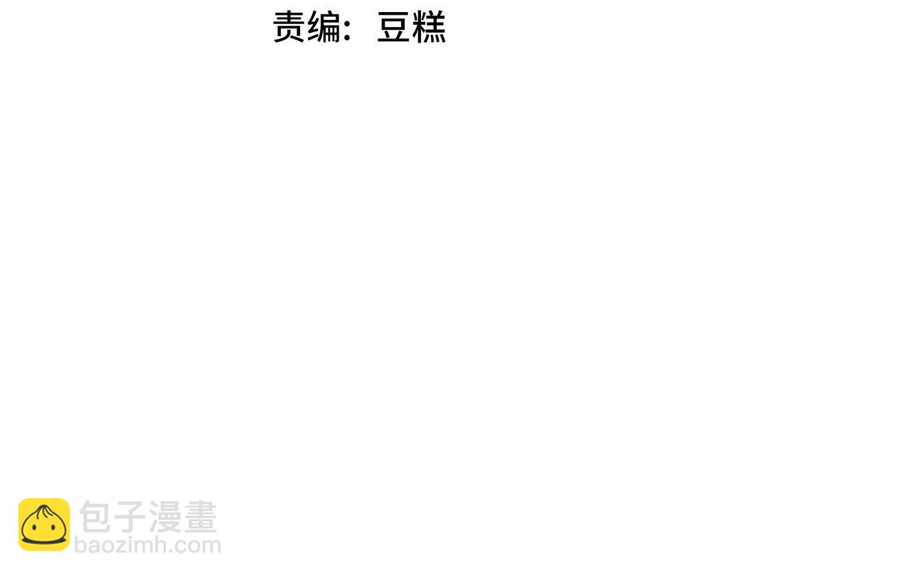 第56话 所剩无几的时间(1/3)-第56话