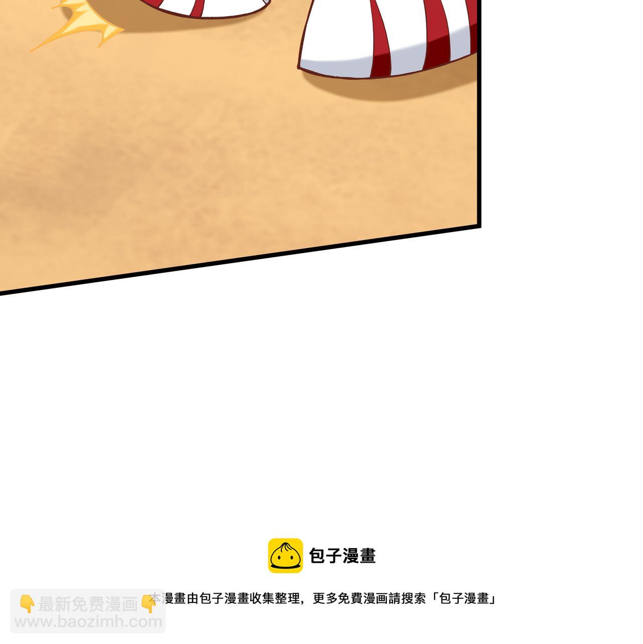 第56话 所剩无几的时间(1/3)-第56话