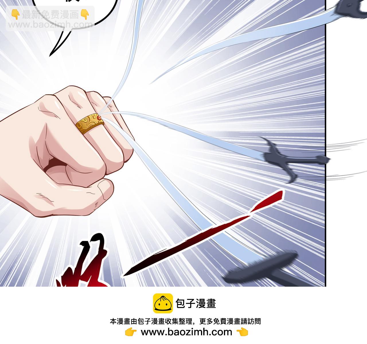 第58话 母爱（一）(1/3)-第58话