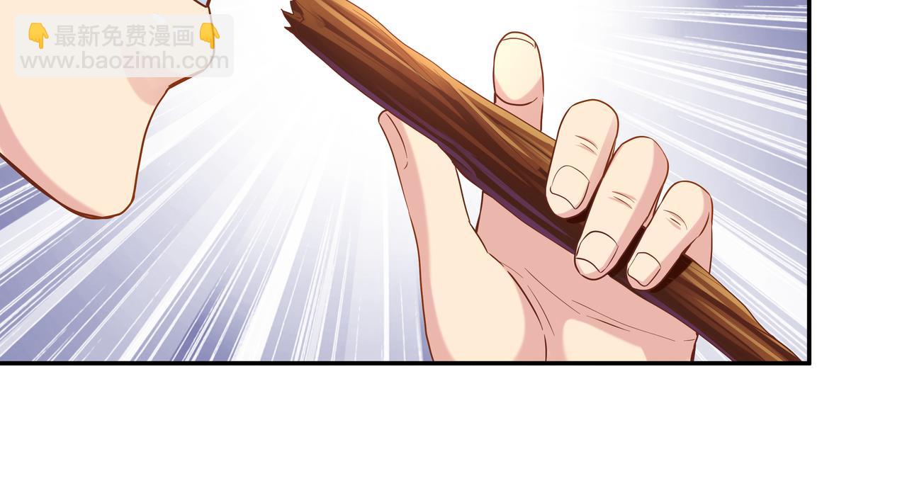 第62话 母爱（二）(1/3)-第62话