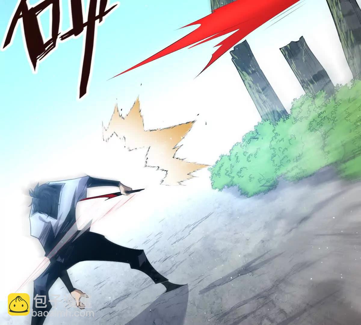 第11话 不杀了我还想走？(1/3)-第12话