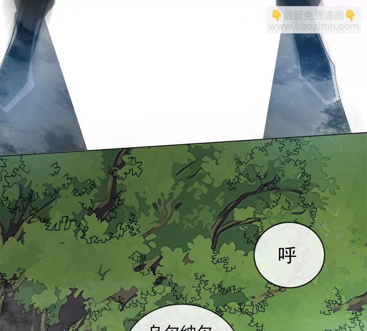 第11话 不杀了我还想走？(1/3)-第12话