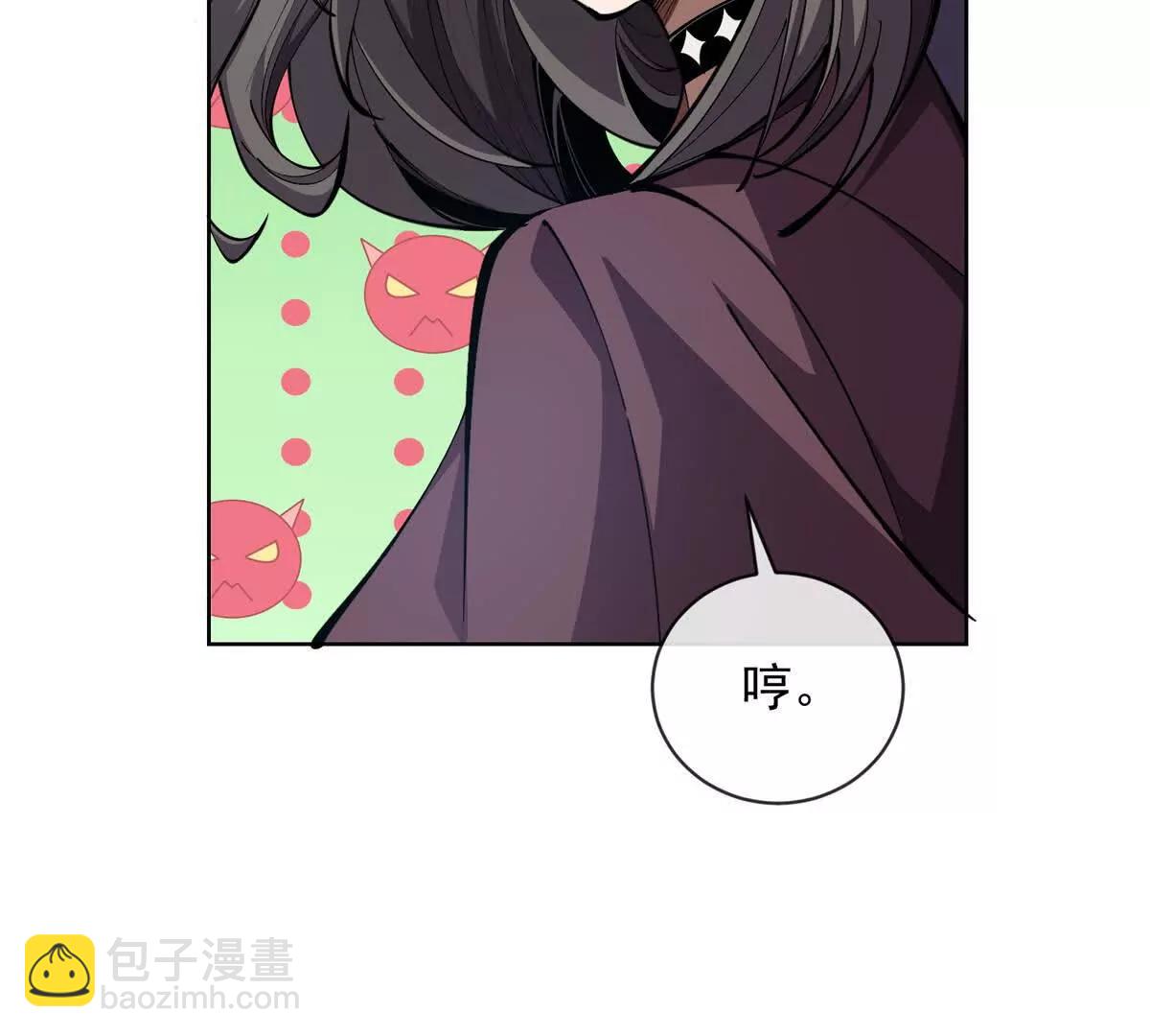 第13话 pang一下没了(1/3)-第14话