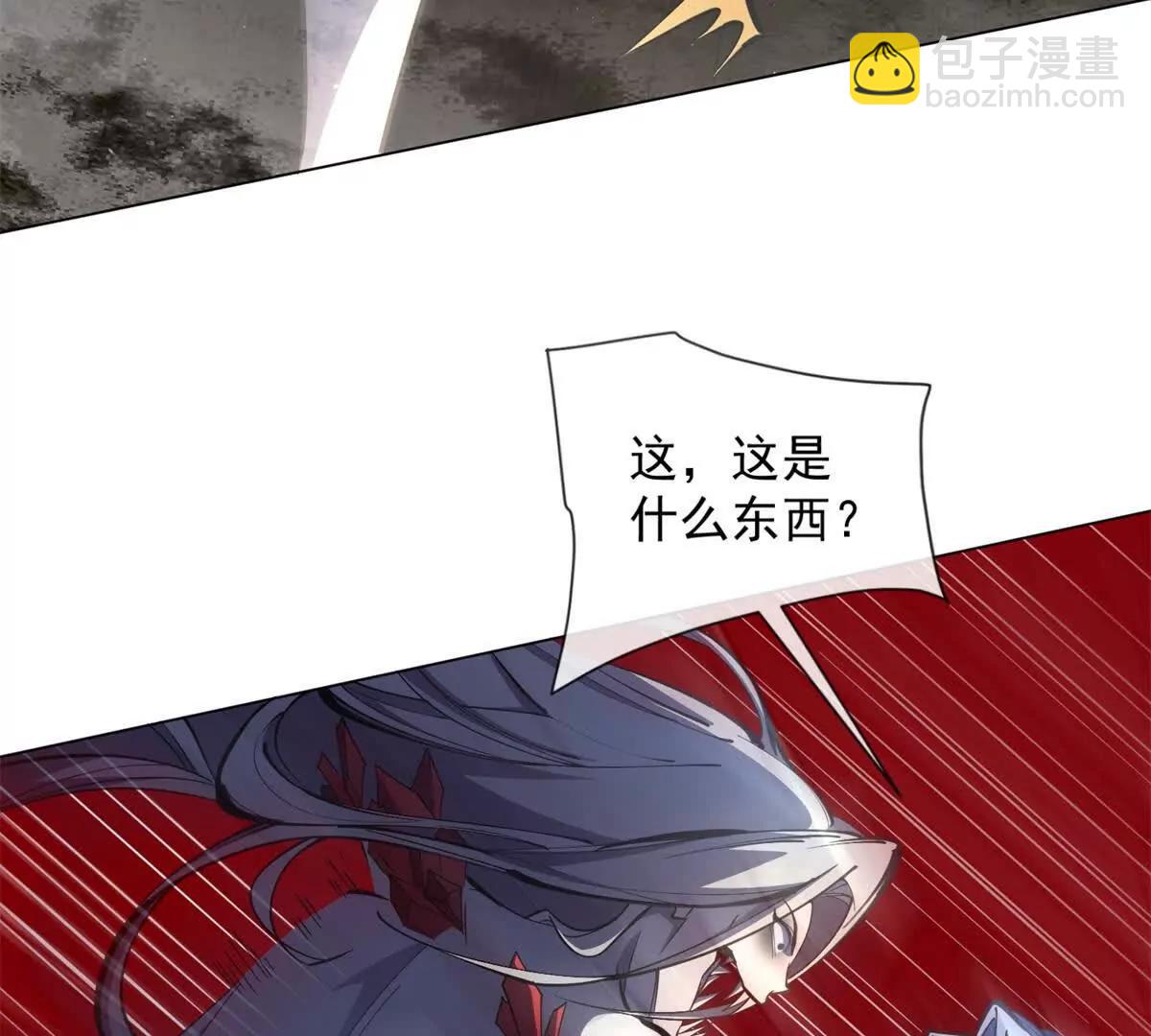 第13话 pang一下没了(1/3)-第14话