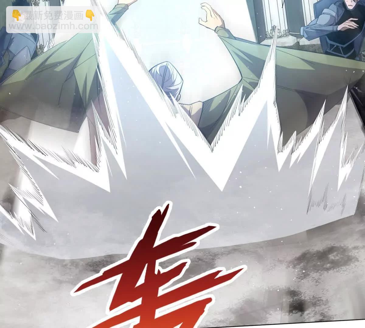 第17话 恩叔祖在上！(1/3)-第18话