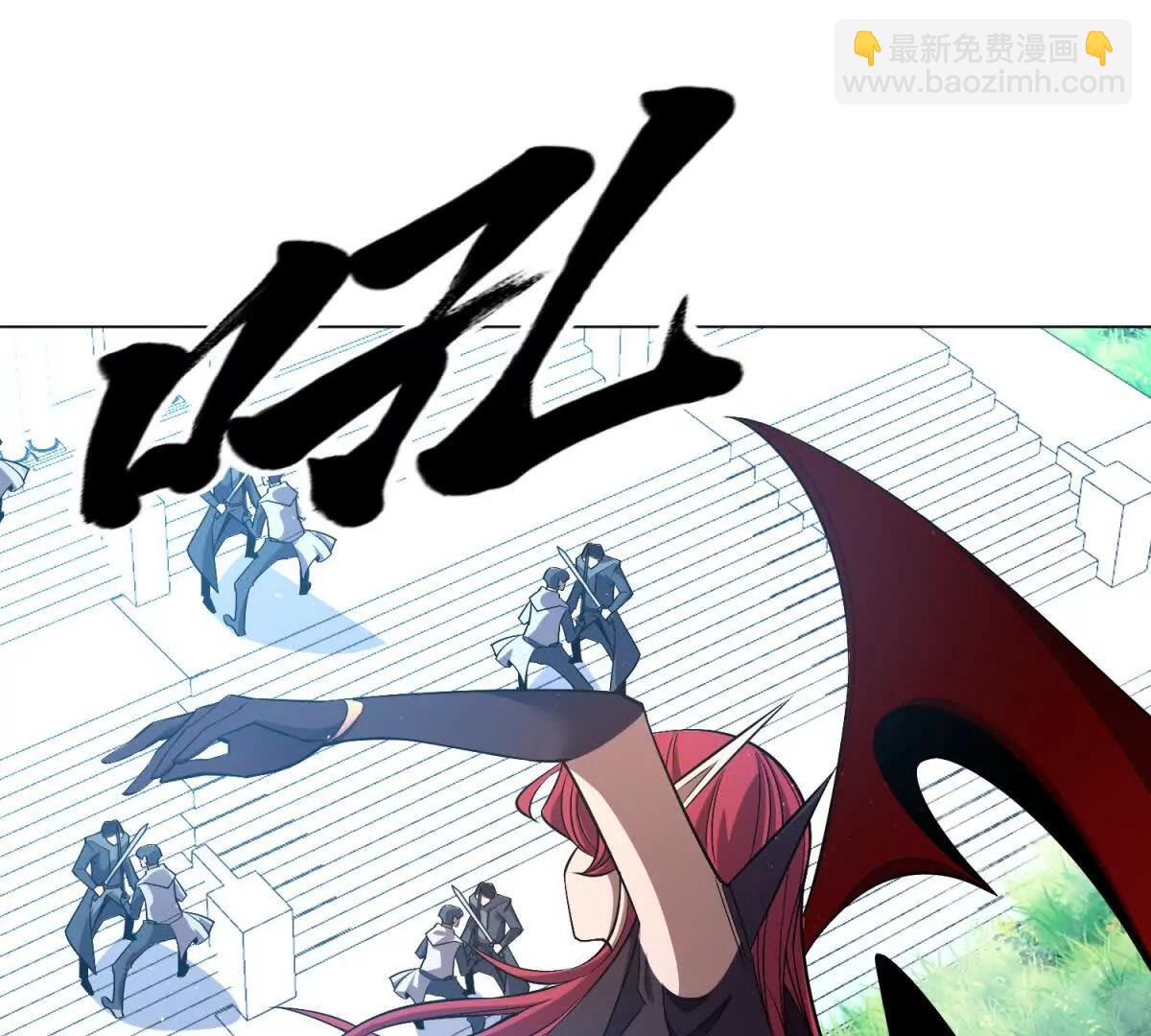 第17话 恩叔祖在上！(1/3)-第18话